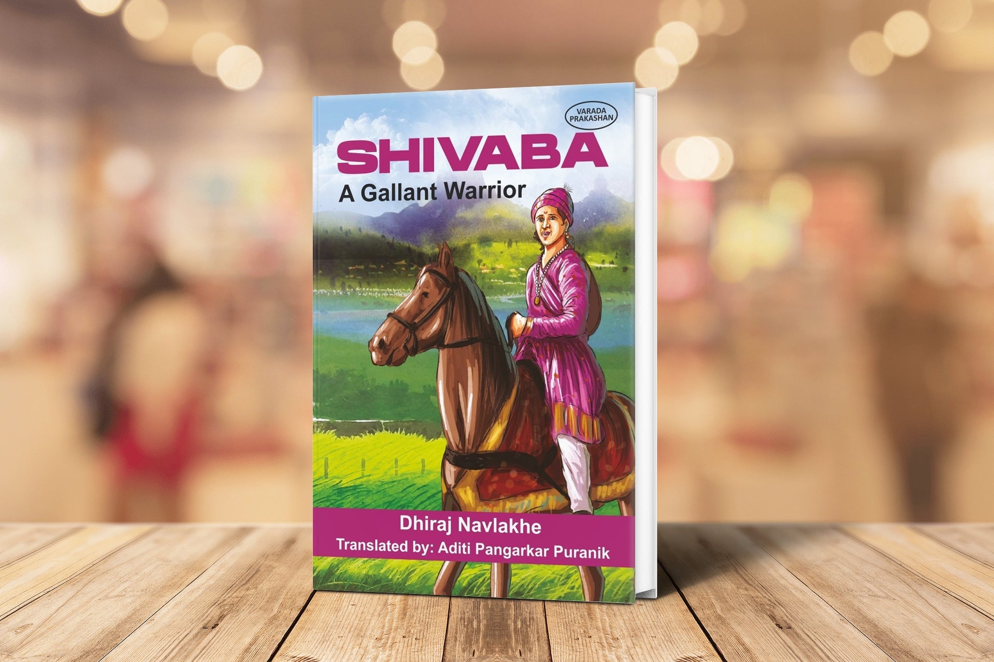 Shivaji Maharaj Books English | Shivaji Maharaj Books for Kids