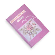 Positive thinking
Personality development
Self-confidence