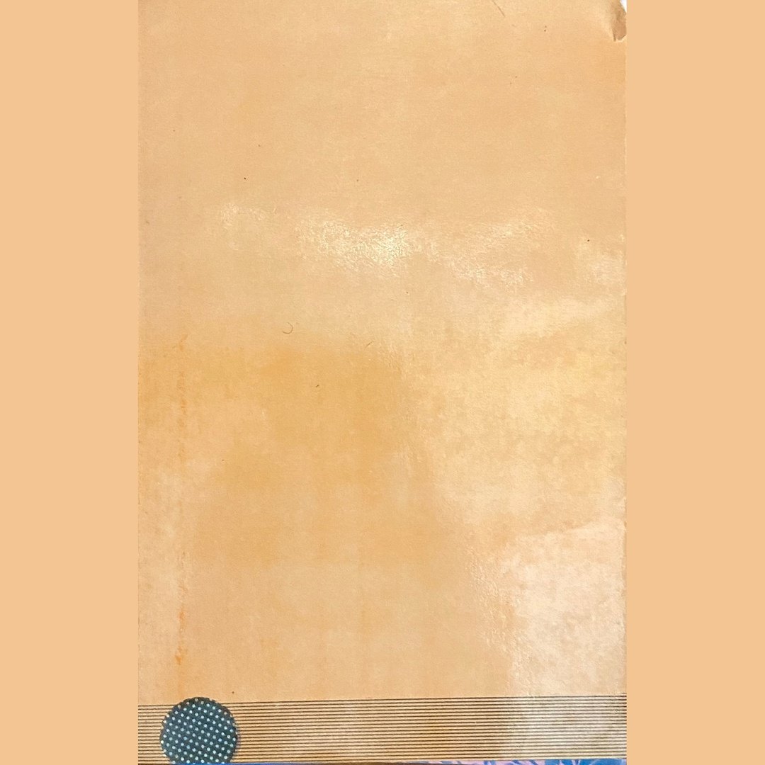 Shree Dnyaneshwar Maharajanche Yogvasishtha by Govind Kashinath Chandorkar