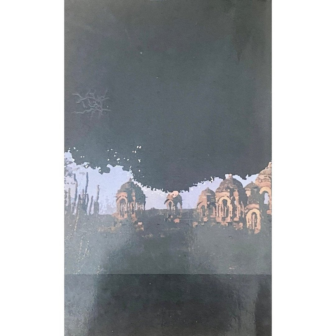 Rashtrabhaktacha Aatmayadnya by Shree Baburao Malharrao Kanchankoti