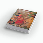 Kadambari Sar