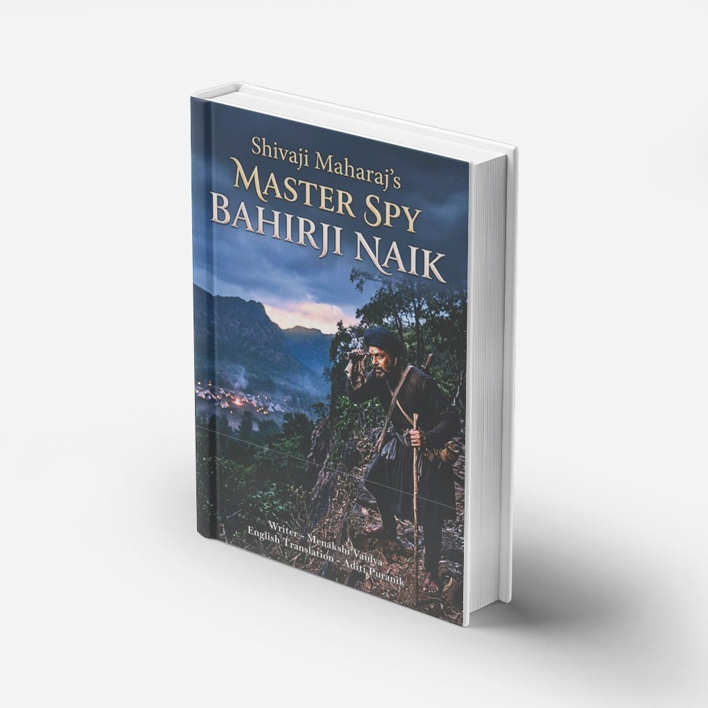 Maratha History Book
Historical Biography