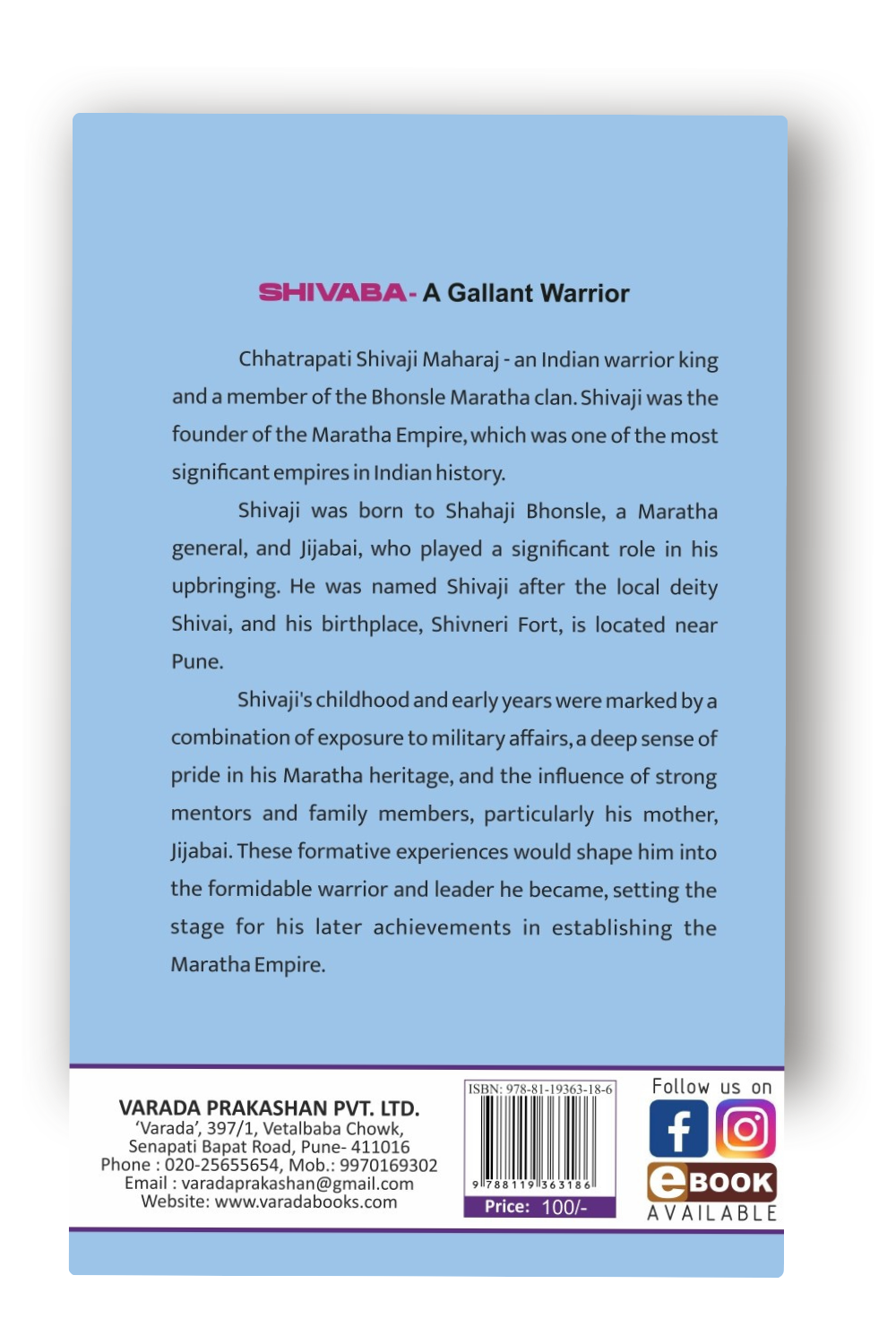 Shivaba: A Gallant Warrior | Shivaji Maharaj Books | Shivaji Maharaj Books in English | The Courageous Legacy of Shivaji Maharaj | Shivaji Maharaj Books English | Shivaji Maharaj Books for Kids