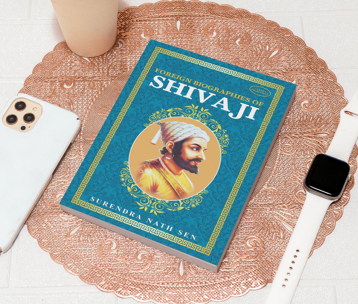 Shivaji Maharaj biography, Maratha Empire history, Indian freedom struggle, C.V. Vaidya books, founder of Maratha Swaraj, Chhatrapati Shivaji story, Indian kings, historical biographies India, Maratha pride, Maharashtra heroes
