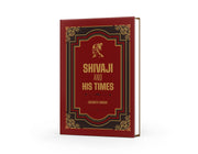 Shivaji history English, Maratha king Shivaji book,