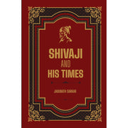 Shivaji and His Times by Jadunath Sarkar presents a vivid chronicle of the life and era of Chhatrapati Shivaji Maharaj, one of India’s greatest warrior-kings. Through meticulous research, Sarkar explores Shivaji’s military campaigns, administrative reforms, diplomatic foresight, and the moral code that defined his leadership.
