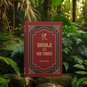 military history India, Swarajya, 17th century Indian history, great Maratha leader, Shivaji administration, Jadunath Sarkar history works.