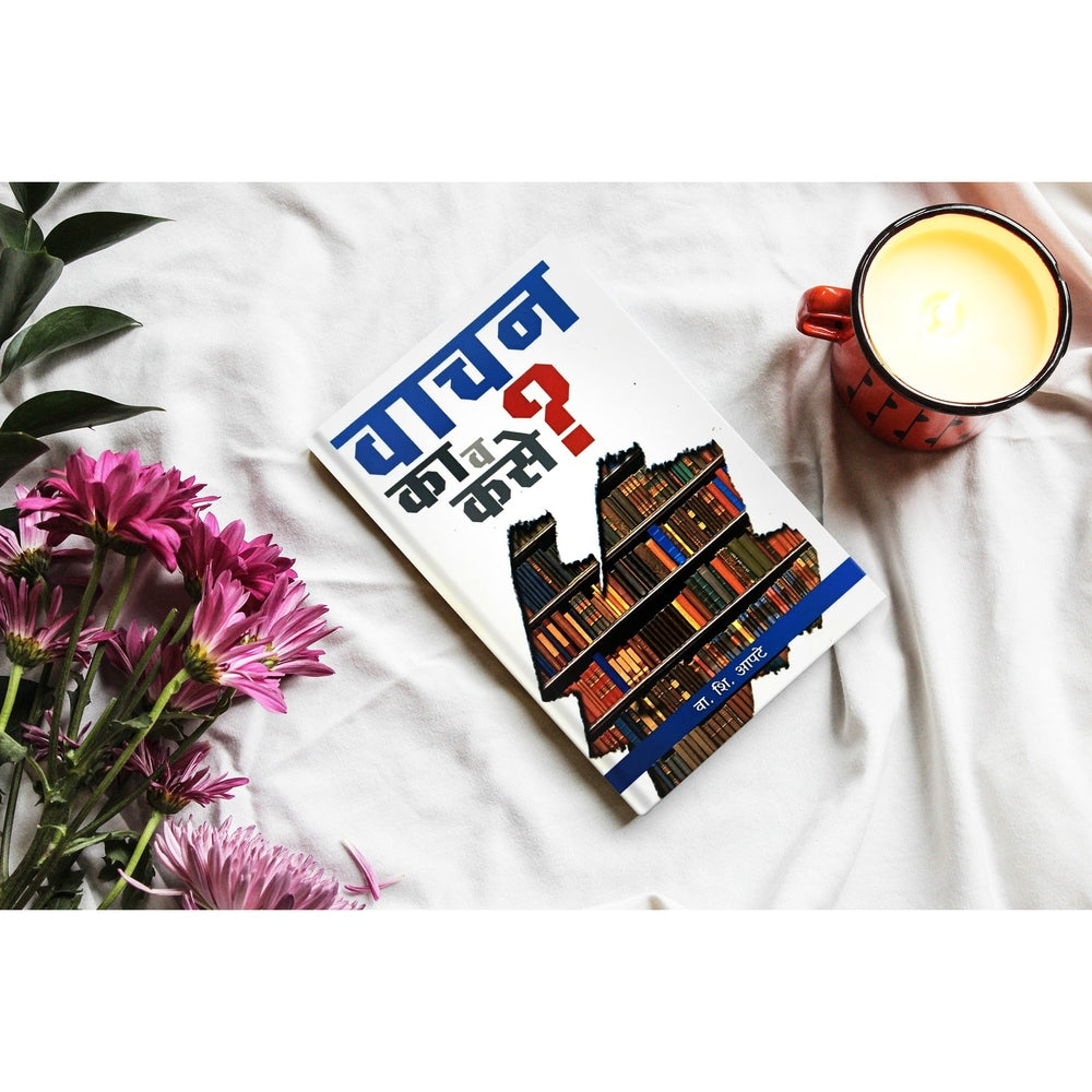 reading methods for students
fast reading techniques