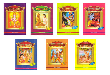 Tales from Indian Mythology in Marathi ( Set of 7 Books) Books Included: Ganesha| Luv- Kush | Eklavy | Krishna | Hanuman | Pralhad |Dhruv