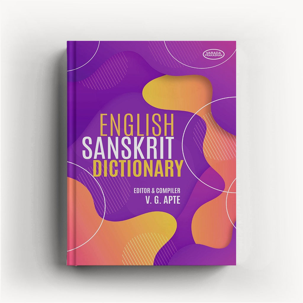 English Sanskrit Dictionary By V. G. Apte