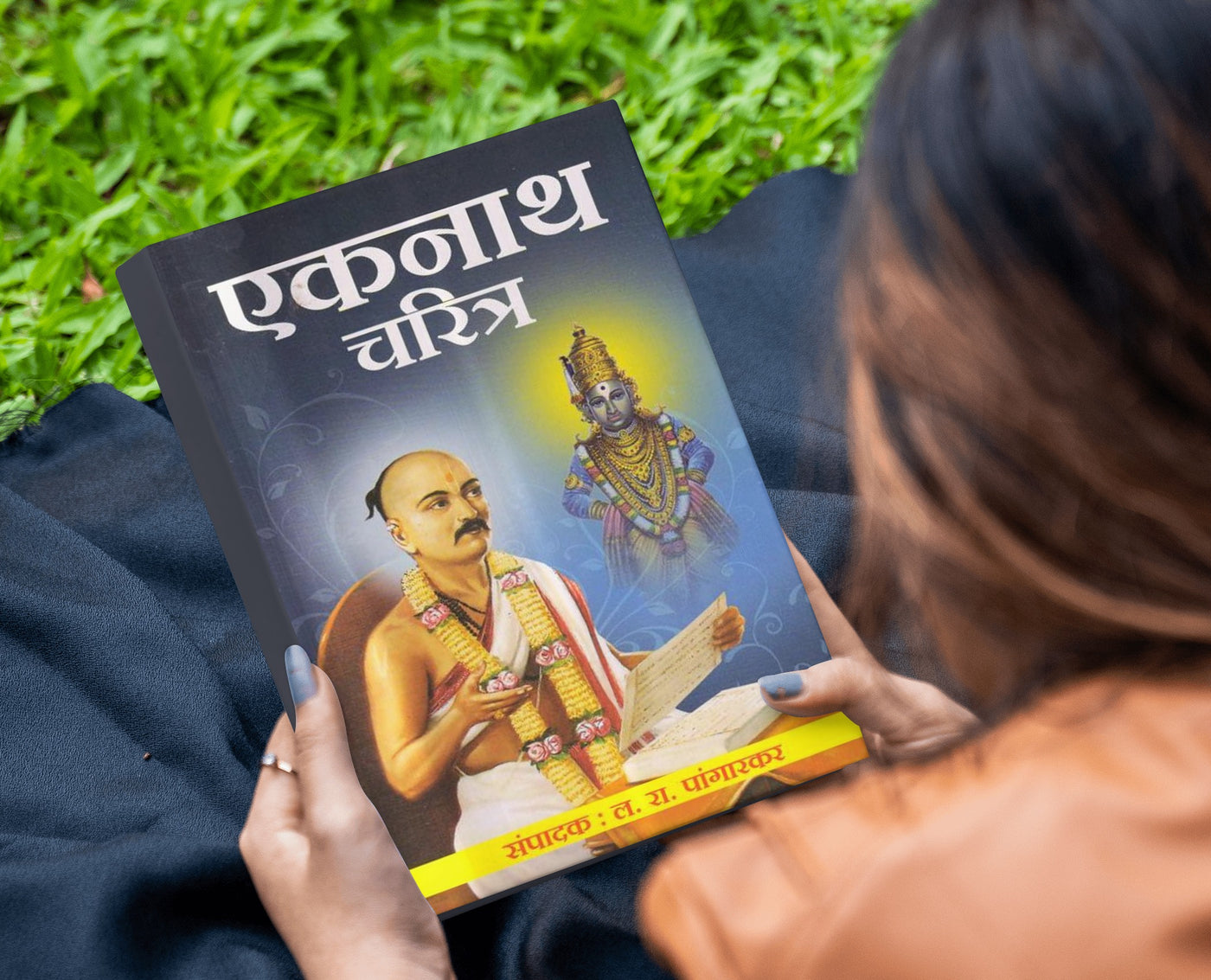 Eknath Charitra | The Life of Sant Eknath | Eknath Maharaj's Legacy