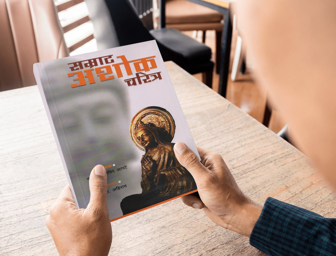 Samrat Ashok Charitra | Life and Legacy of Emperor Ashoka | Marathi Edition | A Historical Journey