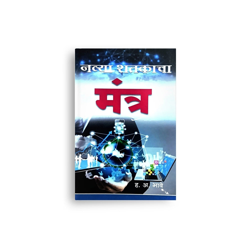 Clear language, motivational tone, and actionable guidance