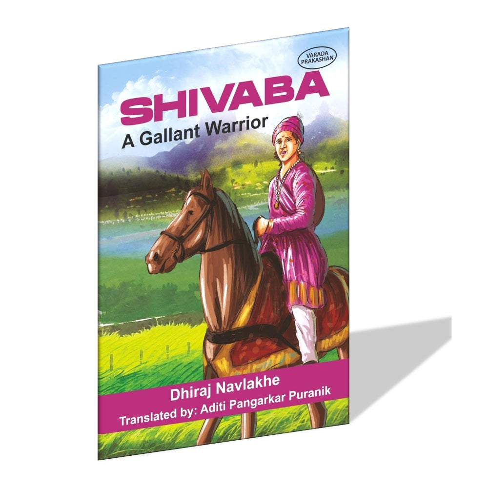 Shivaba |Hambirrao Mohite| Combo Books Set in English By Dhiraj Navlakhe & MenakshiVaidya & Aditi Puranik